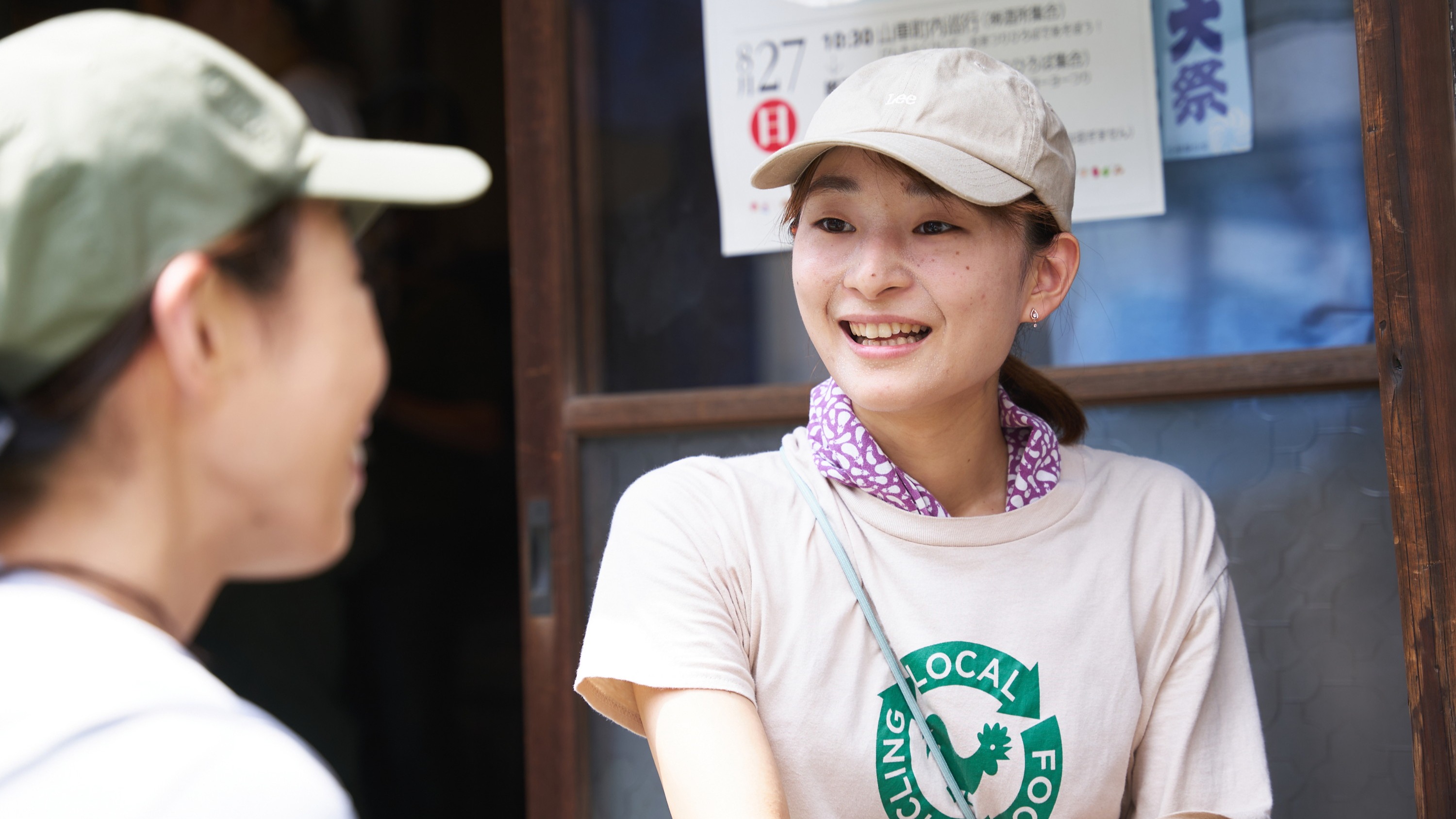 LFCの平さんが話している写真