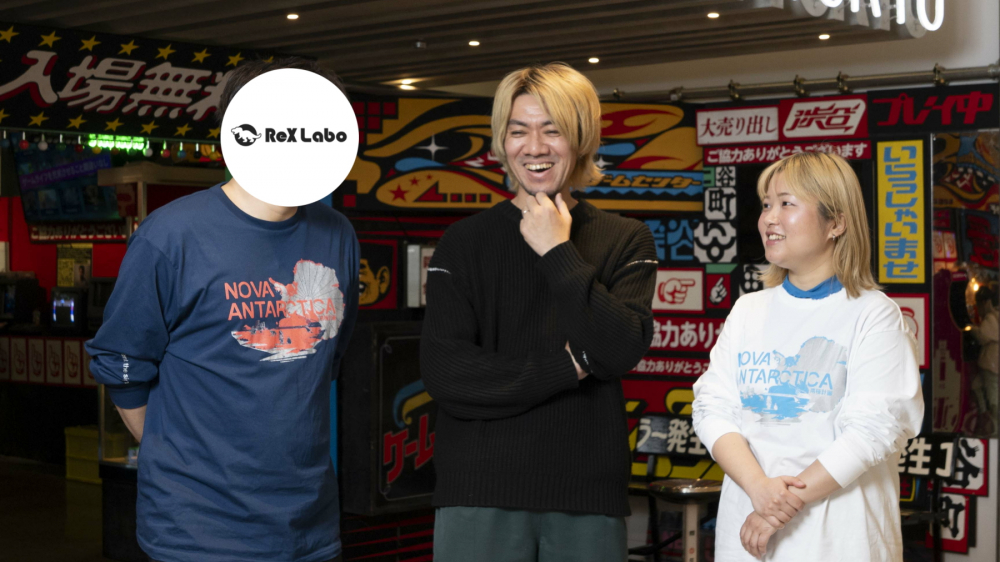 談笑の中心にあるのは、やはりゲーム。3人の尽きない会話は、ゲームカルチャーの未来へと広がっていく