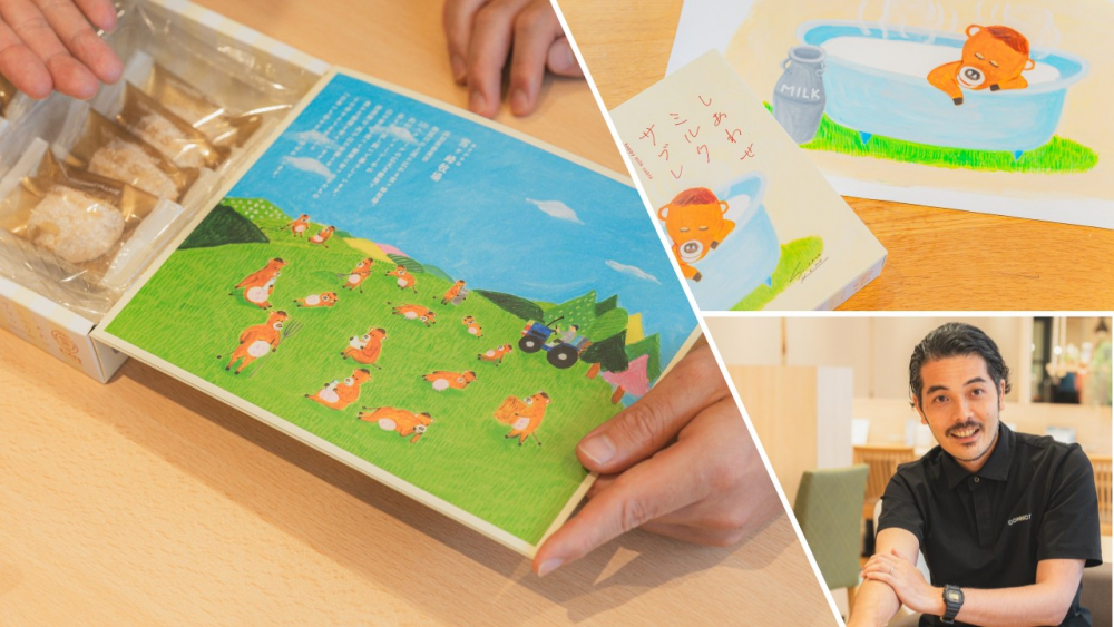 「企画の最初からパッケージが差別化のカギだと考えていました」と稲垣バイヤー。地域の「ご縁」が絵本作家の柴田ケイコさんとつながっていく