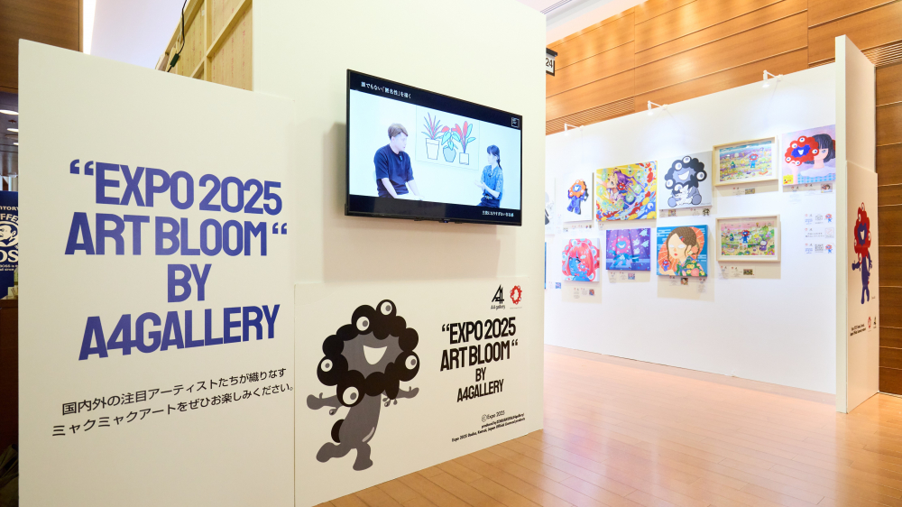 関西・大阪万博とアーティストのコラボ作品の展示ブース(2025年11月開催ART365にて)約20点を展示販売