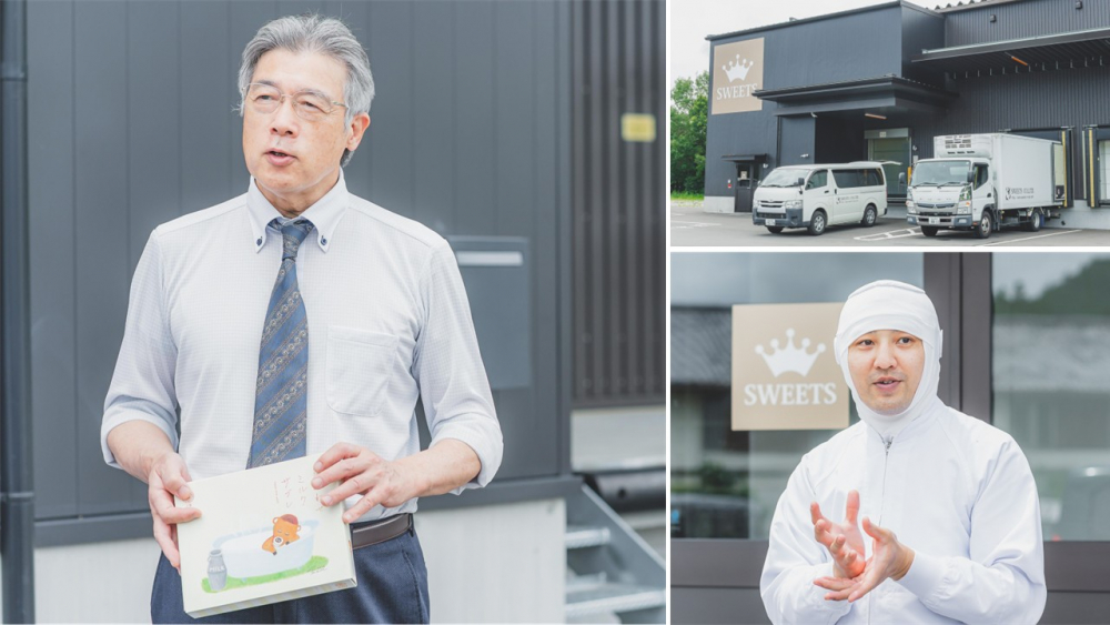 「地域にある産品を、我々の技術で加工して、ブランドイメージを上げながら産業化するのが我々の理念」と語るスウィーツ社の埜口会長(左)と、「しあわせミルクサブレ」の商品開発を担当した濵口純矢さん(右)