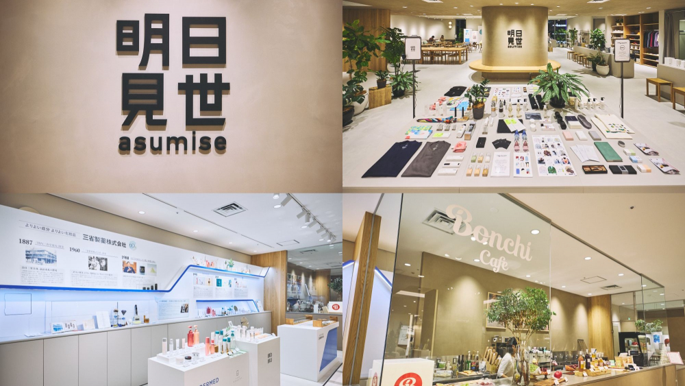 接客、買い物、カフェ、インスタレーション、イベントが楽しめる複合型体験ストアへと生まれ変わった。まるでミュージアムのようなショールーミングスペースが印象的だ