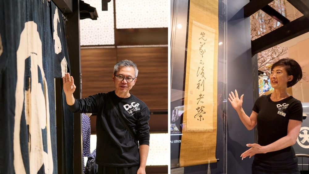 江戸時代の「暖簾」や軒先にあった大きな看板などは手で触れて往時に思いをはせることができる。店是「先義而後利者栄」の掛け軸は、大丸の創業家11代目当主・下村正太郎社長直筆のもの