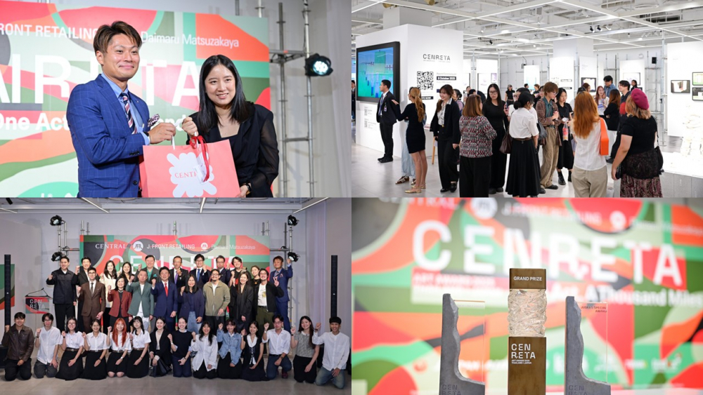 2025年10月に行われたCENRETA ART AWARDの表彰式の様子