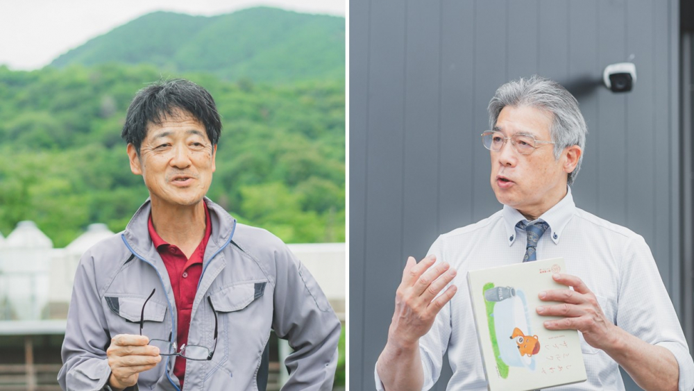 今回のプロジェクトで、改めて「地域の価値」のポテンシャルを再認識。雪ヶ峰牧場のブランディングの可能性を今後も追及する