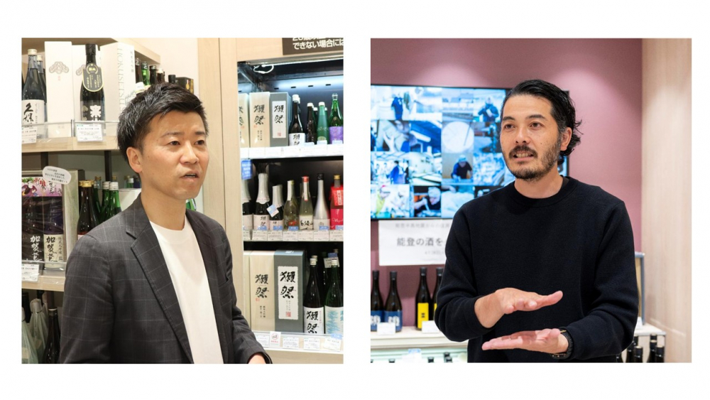 「『小売りの皆さん、能登の酒を扱ってください』というメッセージを受けて、まず自分たちが動かなければと思った」と語る大丸松坂屋百貨店の稲垣貴之氏(右写真)と大丸興業の土屋巧氏(左写真)