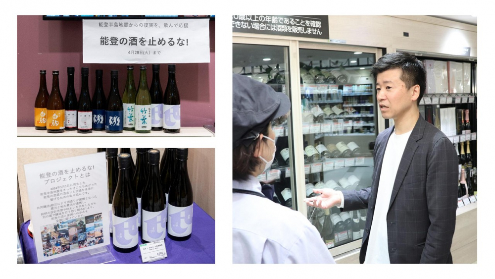 イベントを成功させたのは現場の熱意。店舗のメンバーからも「これを『点』で終わらせてはいけない」という声が上がったと、土屋氏は振り返る