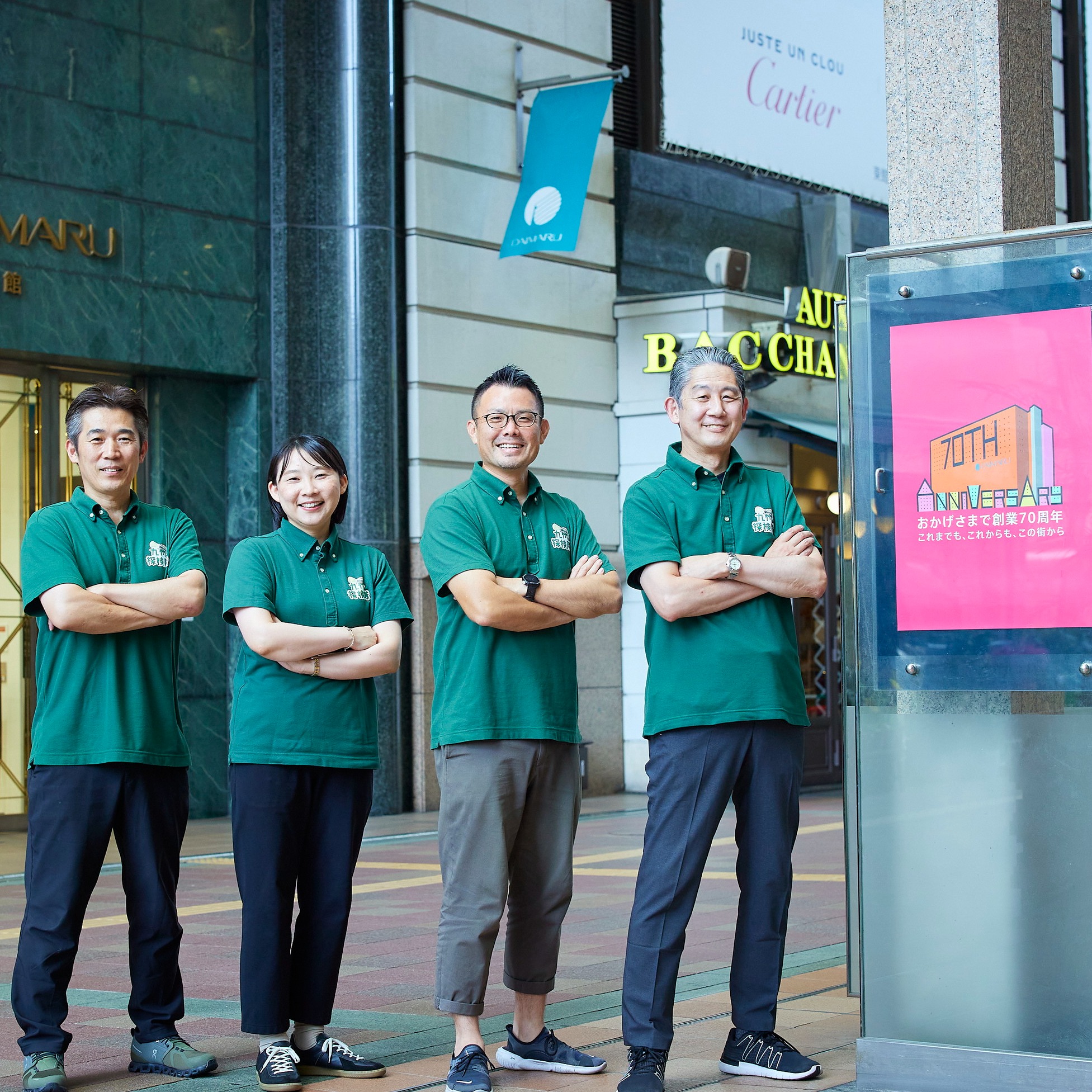 メンチカツから海洋ゴミまで。百貨店の枠を超えた「九州探検隊」の