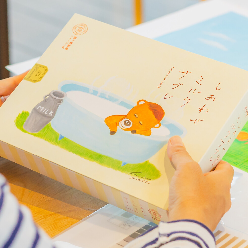 本気の熱意が拓く、高知発「地域共栄」の未来。100回の試作で導いた「しあわせミルクサブレ」の開発ストーリー