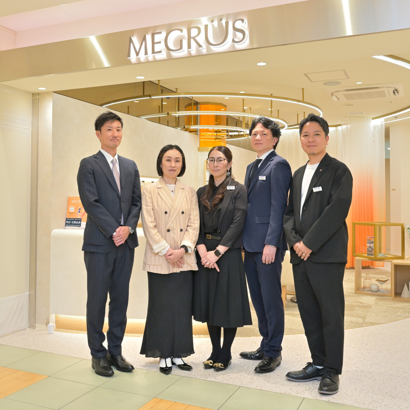 「ときめきをめぐらせる」――お客様と向き合う現場から見えたMEGRÜSが挑む価値循環