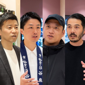 酒造りを止めない、味の記憶を途切れさせない。復興支援を超えて続く共創のかたち