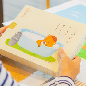 本気の熱意が拓く、高知発「地域共栄」の未来。100回の試作で導いた「しあわせミルクサブレ」の開発ストーリー