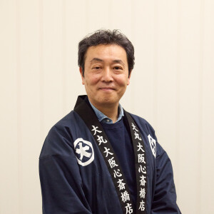 藤田　幸久