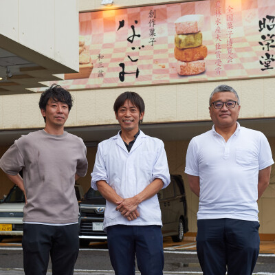 老舗和菓子メーカー×JFR発ファンド。事業承継を起点に「二人三脚」で描く未来